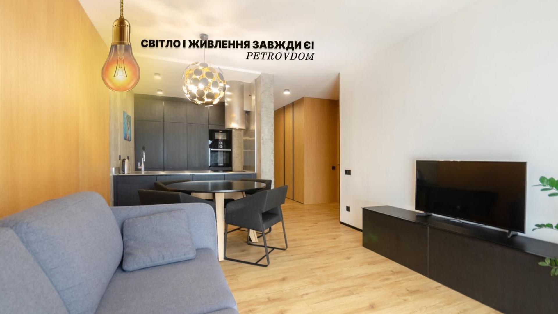 Petrovdom 23-173 In Stylish Apartments At Rc Kijev Kültér fotó